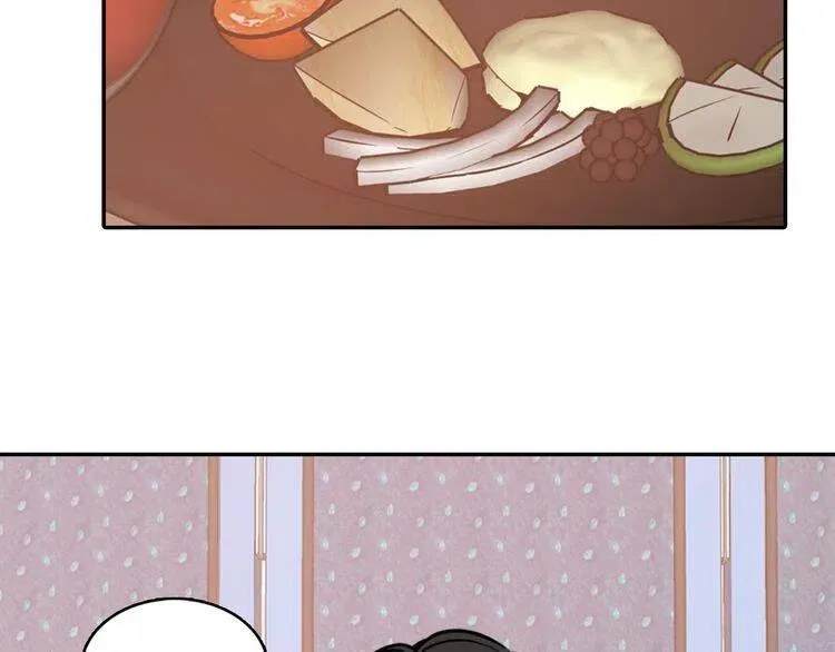 第64话 我的真心 第6页