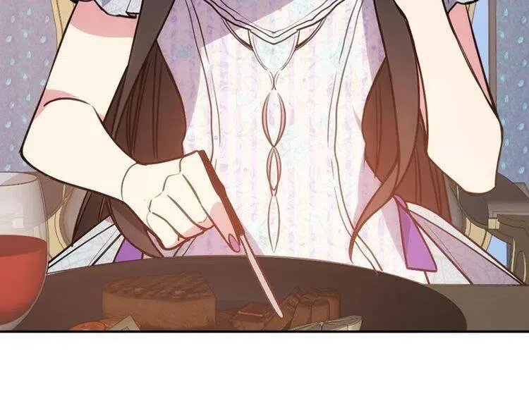 第64话 我的真心 第8页