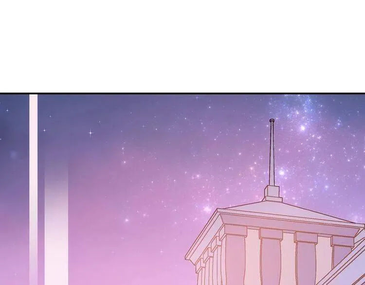 第64话 我的真心 第53页