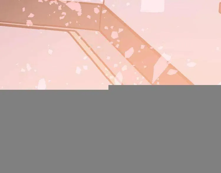 第64话 我的真心 第57页