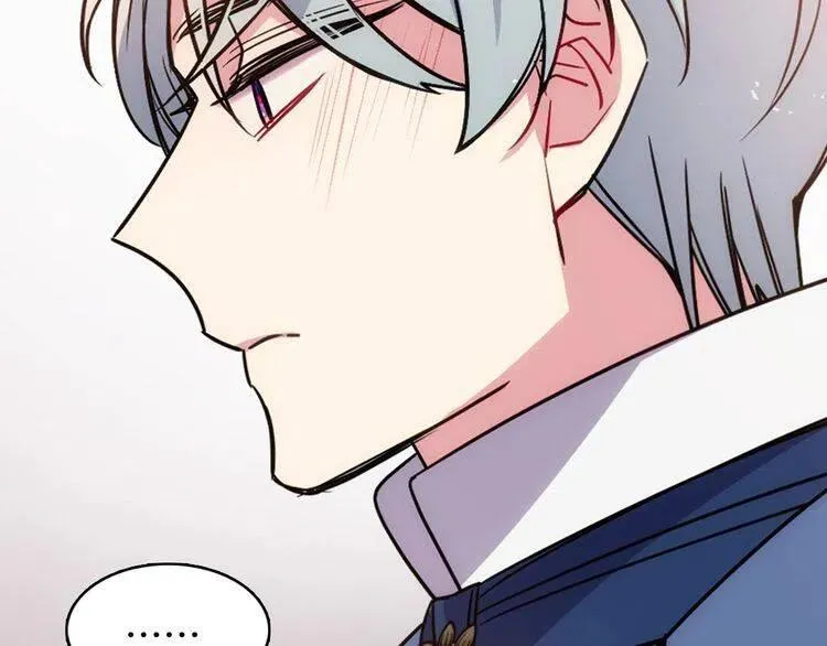 第64话 我的真心 第61页