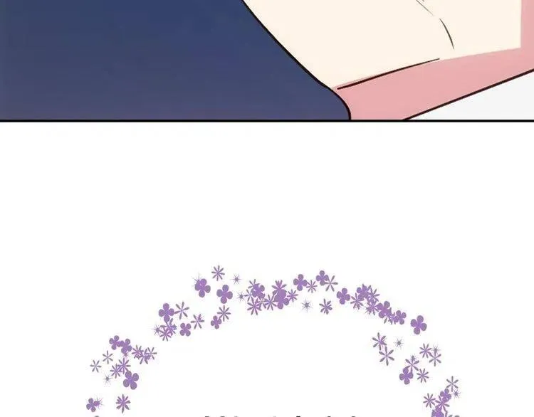 第64话 我的真心 第65页