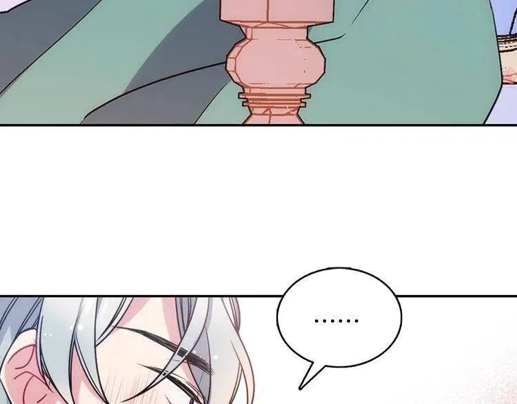 第64话 我的真心 第80页