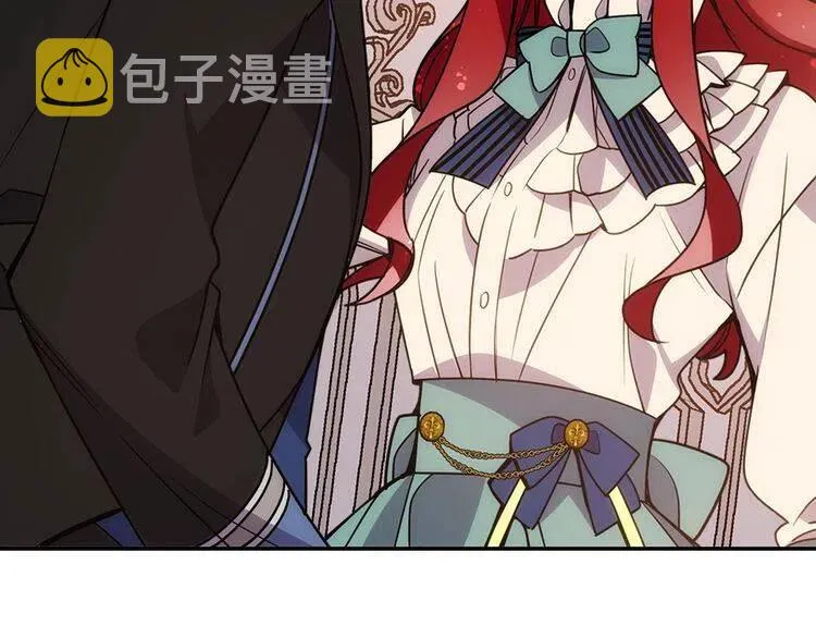 第64话 我的真心 第120页