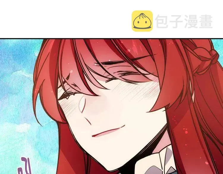 第64话 我的真心 第124页