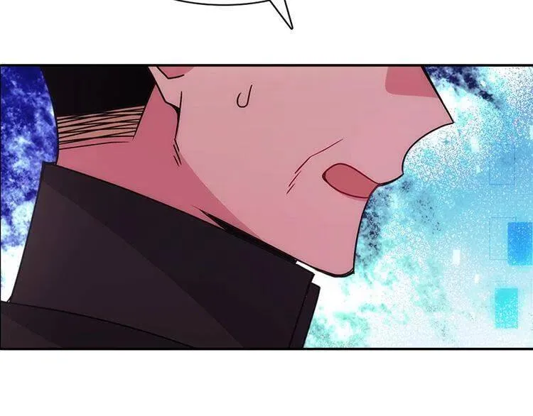 第63话 诱饵 第32页