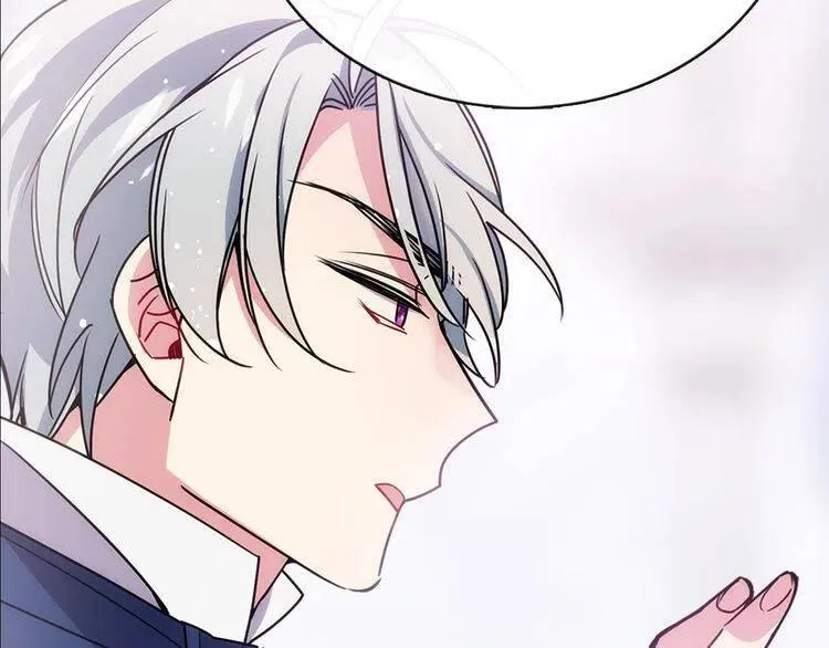 第63话 诱饵 第42页