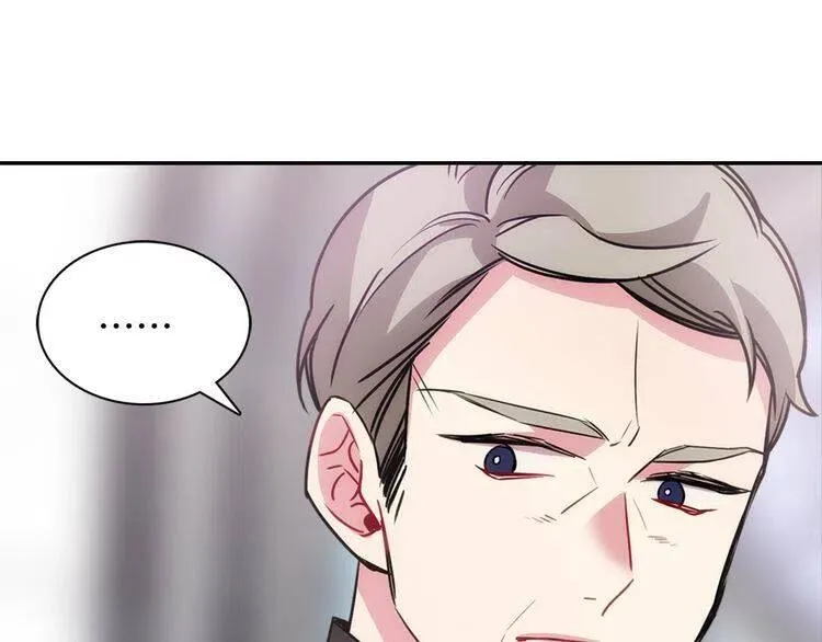 第63话 诱饵 第92页