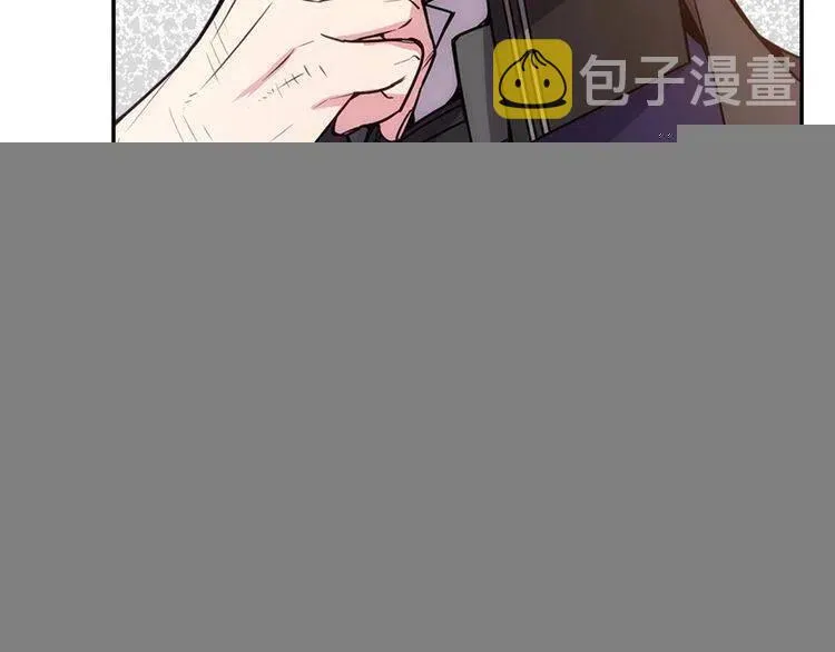 第63话 诱饵 第108页