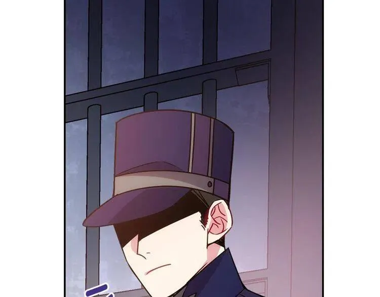 第63话 诱饵 第134页