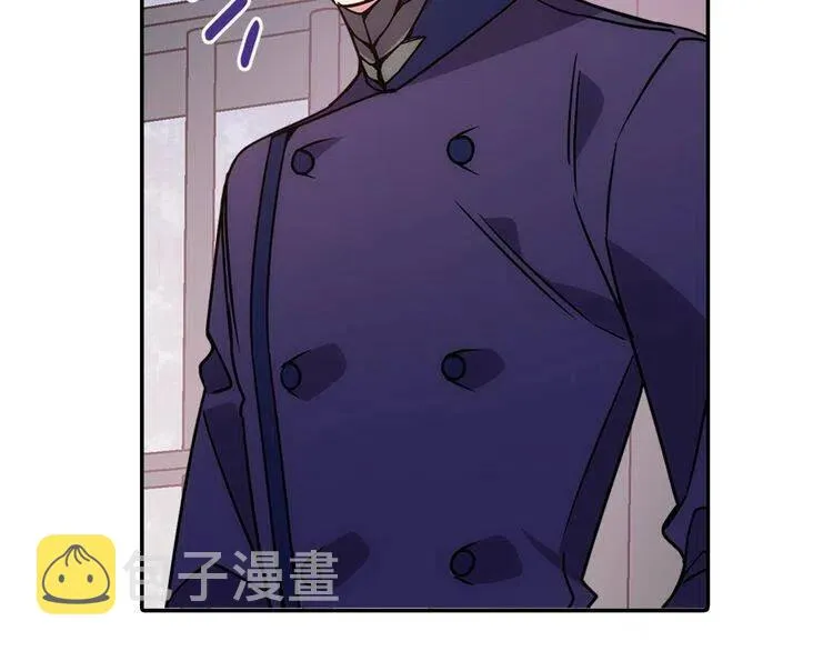 第63话 诱饵 第135页