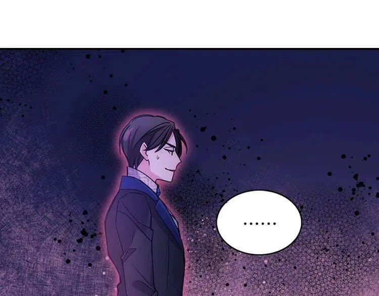 第63话 诱饵 第142页