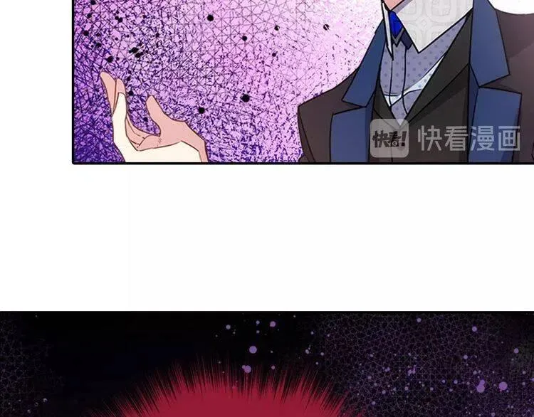 第62话 最后的证人 第33页