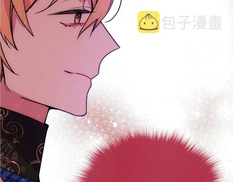 第62话 最后的证人 第39页