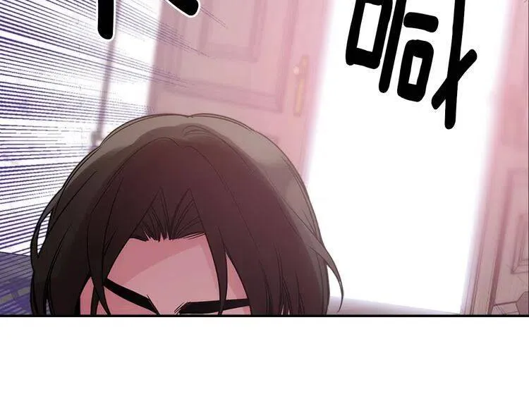 第62话 最后的证人 第57页