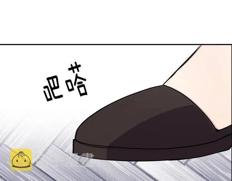 第62话 最后的证人 第59页