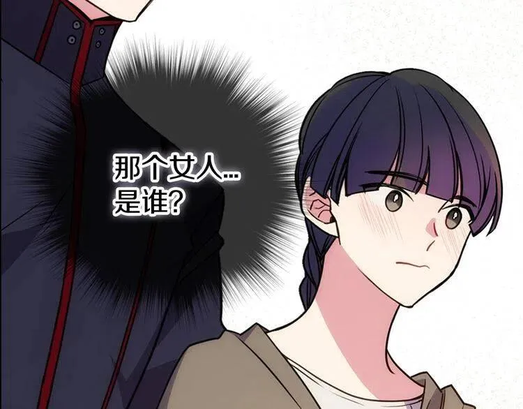 第62话 最后的证人 第63页