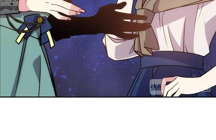 第62话 最后的证人 第86页