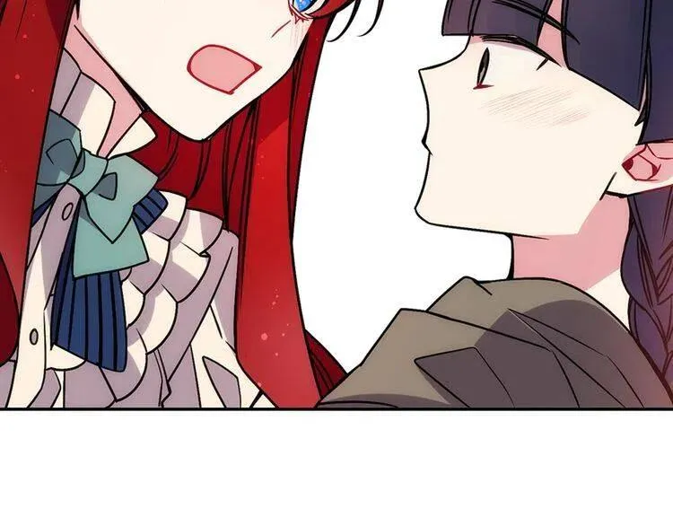 第62话 最后的证人 第91页