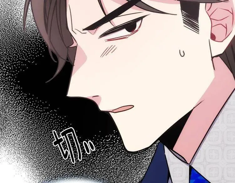 第62话 最后的证人 第108页