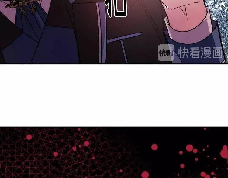 第62话 最后的证人 第122页