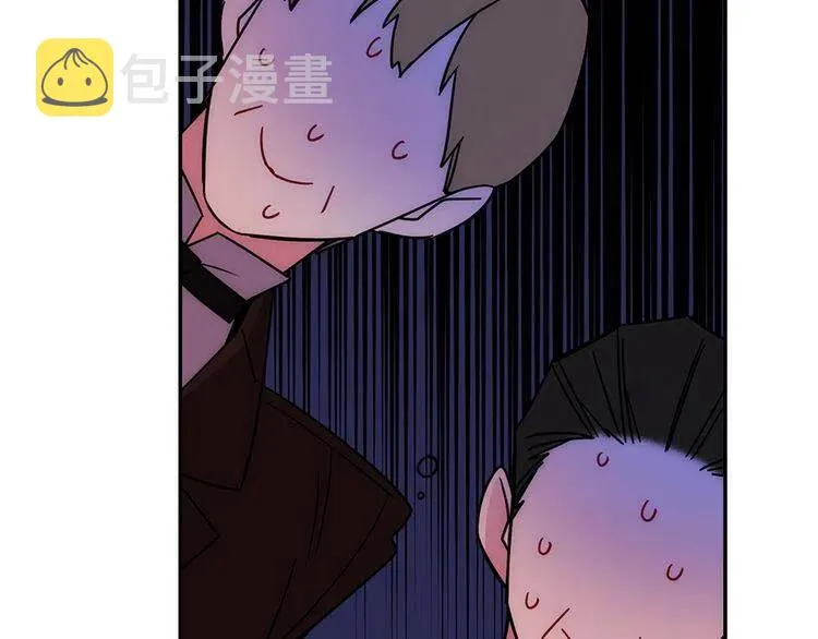 第62话 最后的证人 第128页
