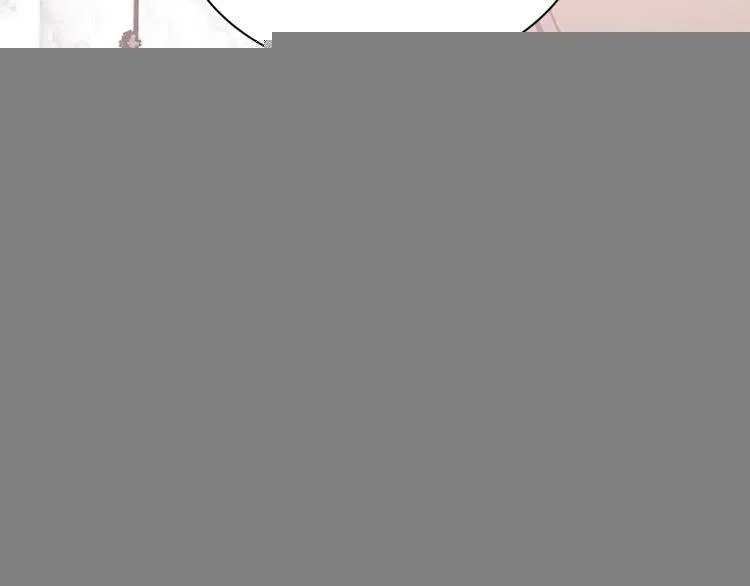 第62话 最后的证人 第133页