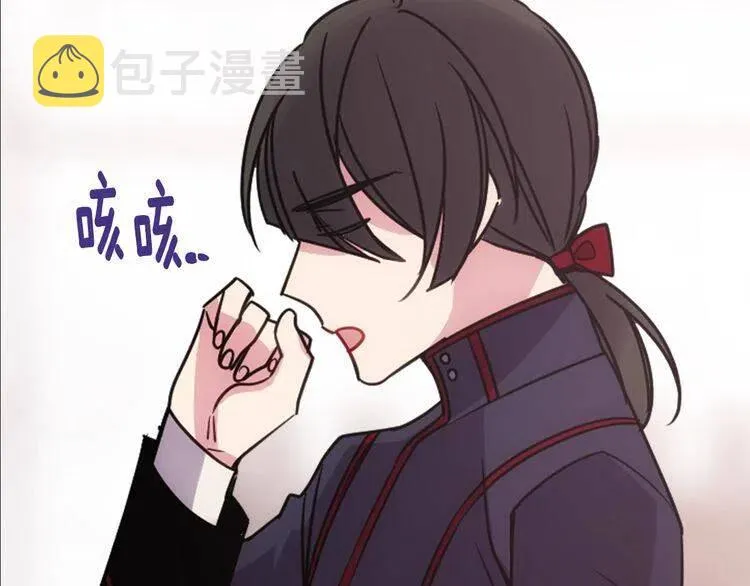 第62话 最后的证人 第135页