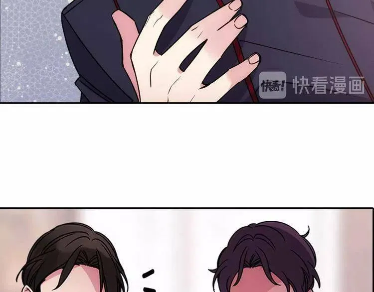 第62话 最后的证人 第139页