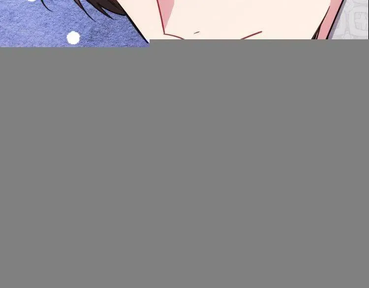 第62话 最后的证人 第143页
