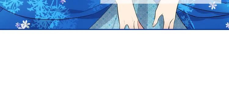 第1话 阿黛尔小姐 第25页