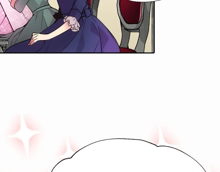 第1话 阿黛尔小姐 第33页