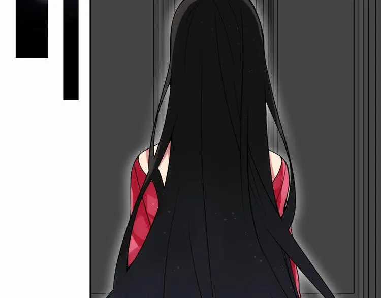 第1话 阿黛尔小姐 第78页