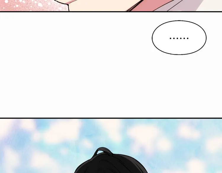 第1话 阿黛尔小姐 第86页