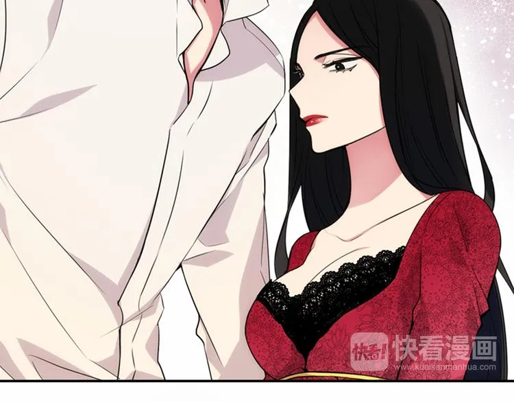 第1话 阿黛尔小姐 第106页
