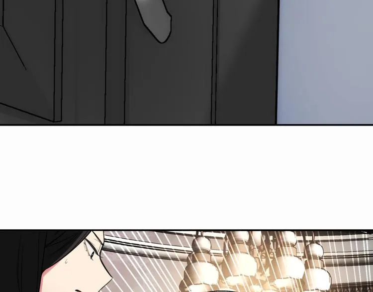 第1话 阿黛尔小姐 第109页