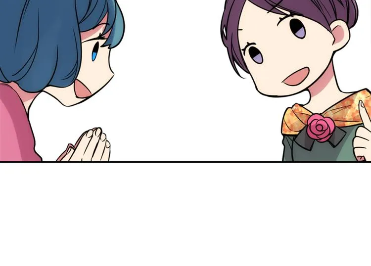 第1话 阿黛尔小姐 第128页