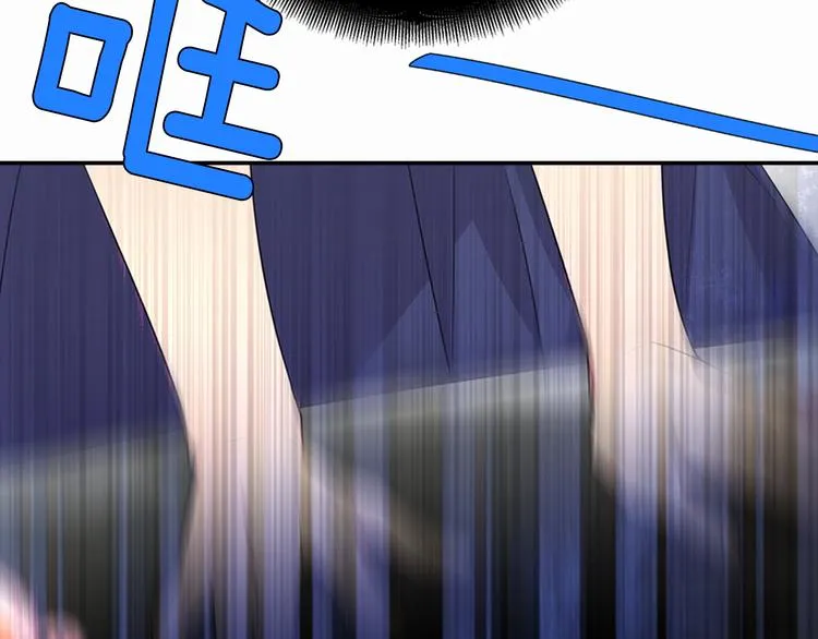 第1话 阿黛尔小姐 第137页