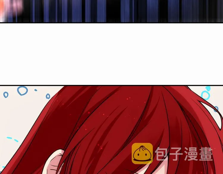 第1话 阿黛尔小姐 第138页
