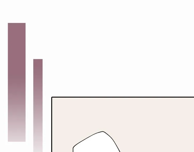 第3话 公爵与圣女 第4页