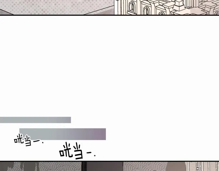 第3话 公爵与圣女 第111页