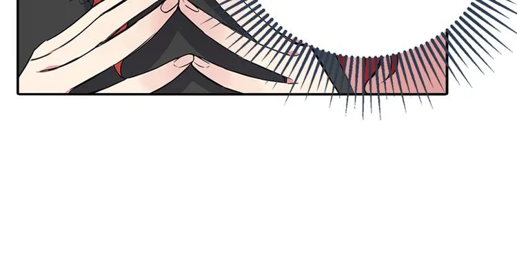 第4话 挑选蛋糕的技巧 第47页