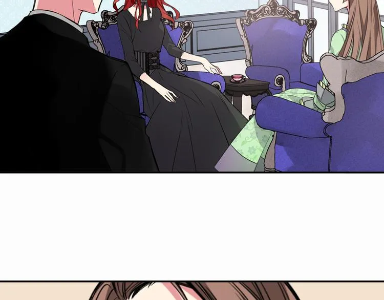 第4话 挑选蛋糕的技巧 第53页