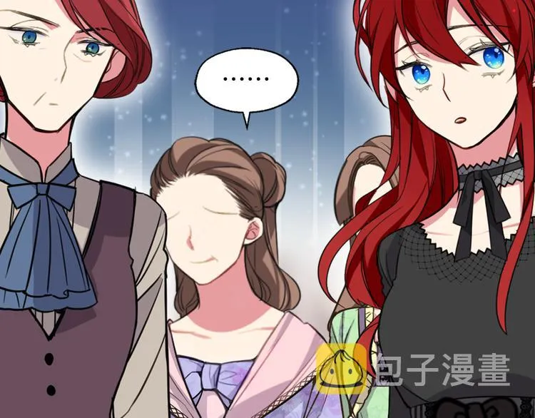 第4话 挑选蛋糕的技巧 第67页