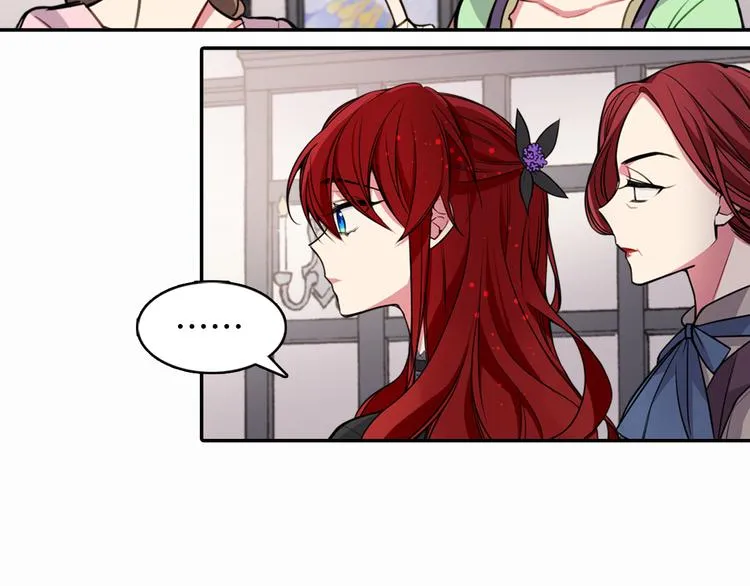 第4话 挑选蛋糕的技巧 第70页
