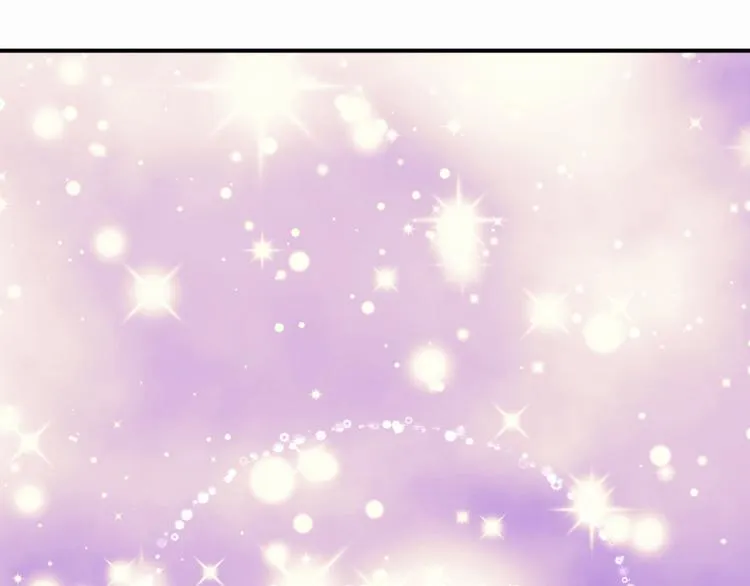 第4话 挑选蛋糕的技巧 第74页