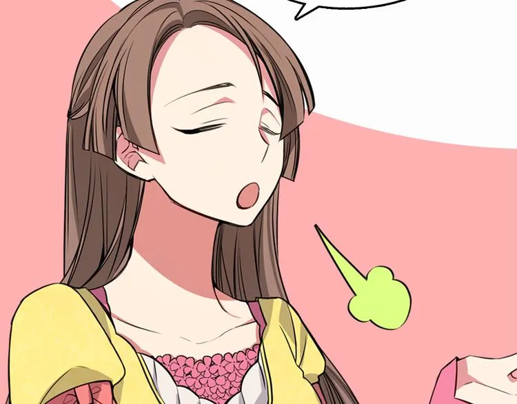 第4话 挑选蛋糕的技巧 第98页