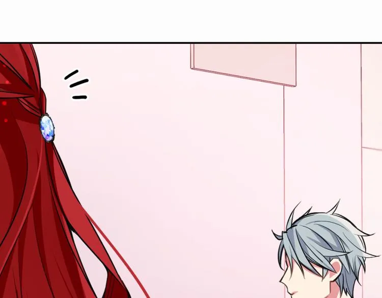 第4话 挑选蛋糕的技巧 第125页