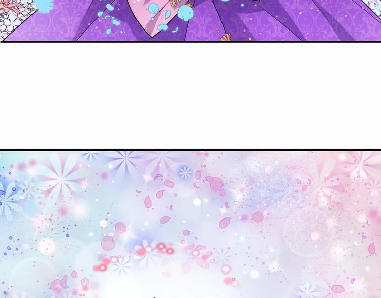 第4话 挑选蛋糕的技巧 第138页
