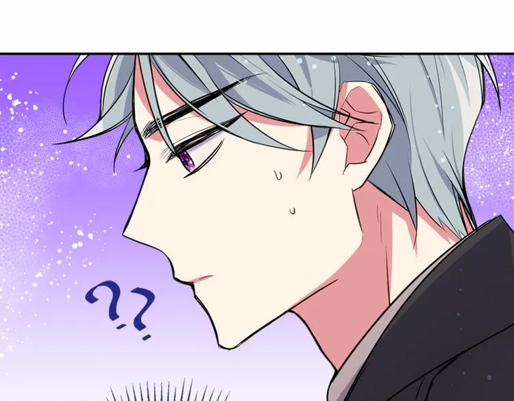 第4话 挑选蛋糕的技巧 第145页